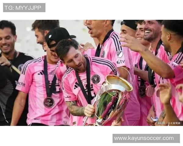 世界杯赛程正式公布梅西带领球队夺得美职联总冠军