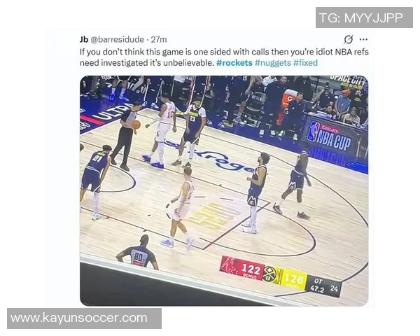 火箭遭遇三次争议判罚解说员直言NBA承认偏袒如若道歉能解决问题就好了