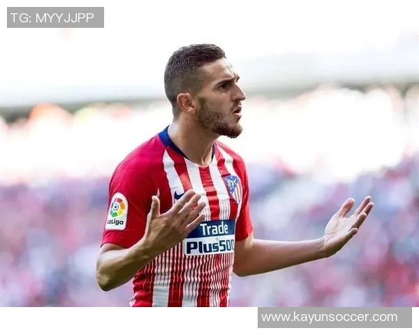 科克坦言马竞潜力巨大自信能为球队继续贡献力量