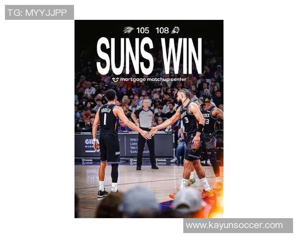 太阳队将以标准合同续约后卫乔丹古德温展现球队信心