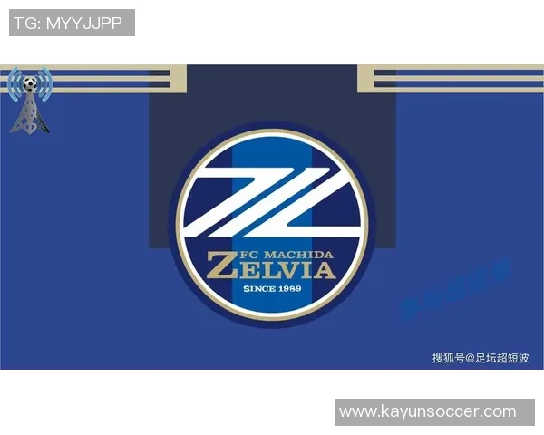 町田前锋：联赛争冠形势严峻目标亚冠首胜不容错过